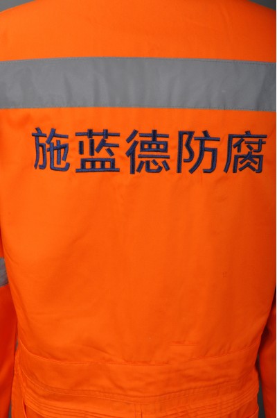 21three clothing company online top